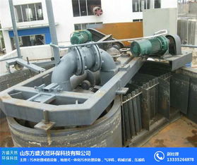 河南淺層氣浮機質量卓越，方盛天然環保科技引領水處理設備研發新高度